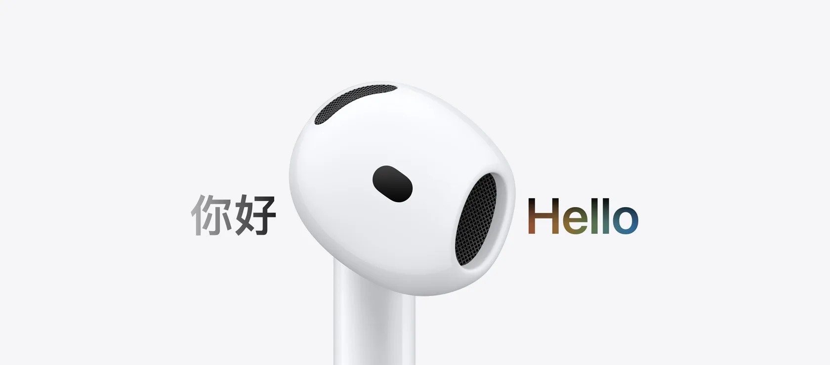 Traducción en Vivo con AirPods 5